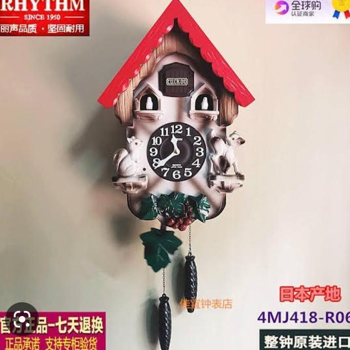 Terlaris Jam Dinding Cuckoo Clock Rhythm 4Mj418-R06 Jam Kukuk Rhythm Ori Japan