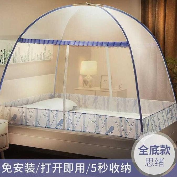 Jaring Anti Nyamuk Kelambu Kasur Tempat Tidur