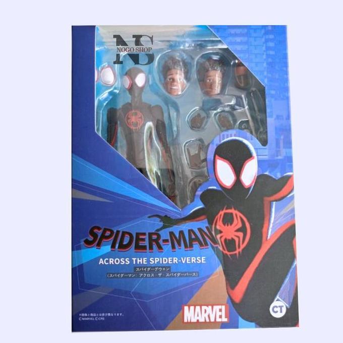 SHF Figuarts Spiderman Miles Morales Spider Man Across the Spider Vers