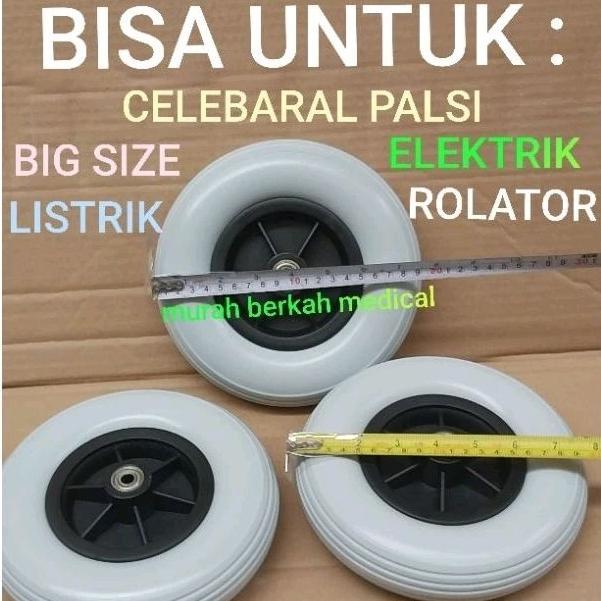 Ban mati depan kursi roda elektrik dan cp dll ukuran 20 cm  original murah