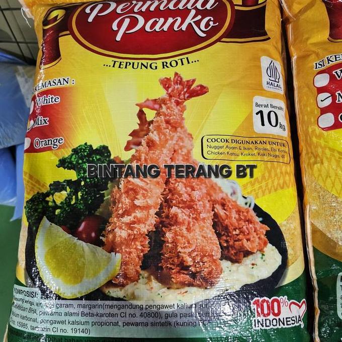 TEPUNG ROTI PERMATA PANKO 10 KG MIX 1 BAL SAK/ BREADCRUMBS PANIR BALL