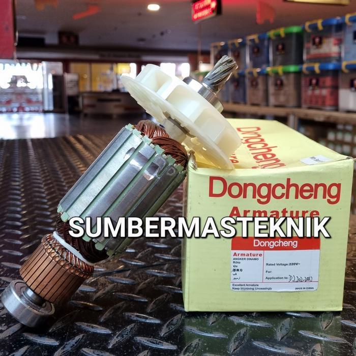 ARMATURE MESIN CORING DONGCHENG 8" DZZ02-200 ANGKER KORING DONGCHENG