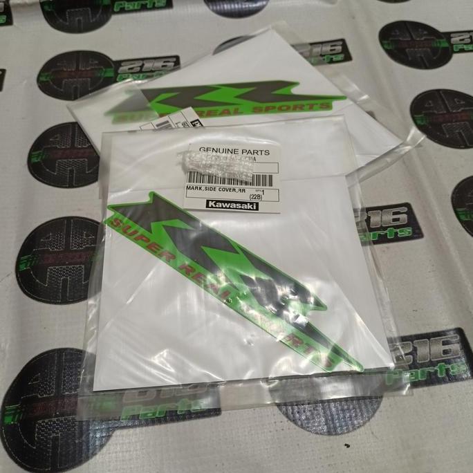 Stiker Setiker Striping Stiker Setiker Striping Body Hijau Belakang Ninja Rr Anniversary