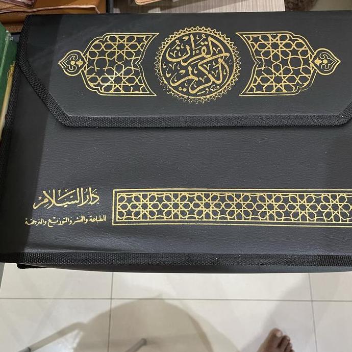 Al Quran beirut per juz jumbo 25 x 36cm CS