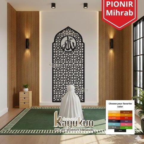 Kreasikayukuu Mihrab Mushola Kubah Allah A | Hiasan Dinding Mushola Dekorasi Mushola Minimalis
