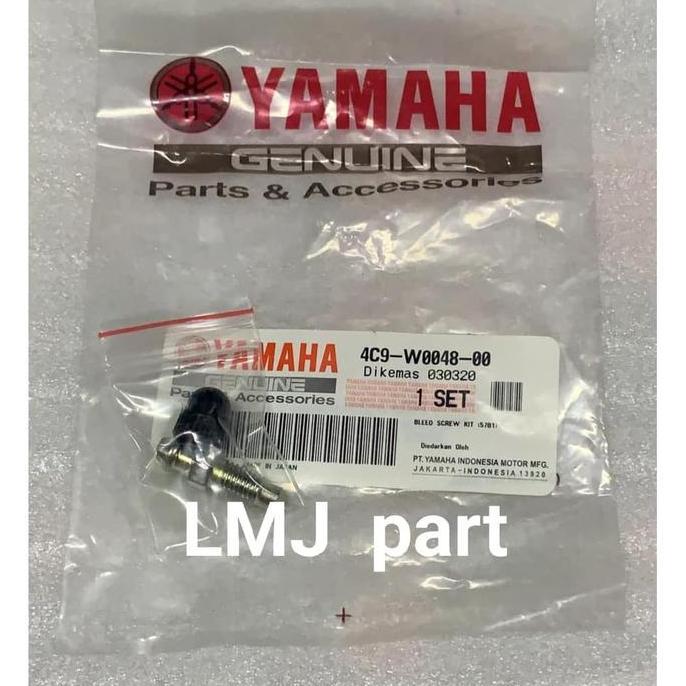 BAUT STELAN ANGIN REM CAKRAM DEPAN ALL VIXION R15 R25 ORI 4C9-W0048-00