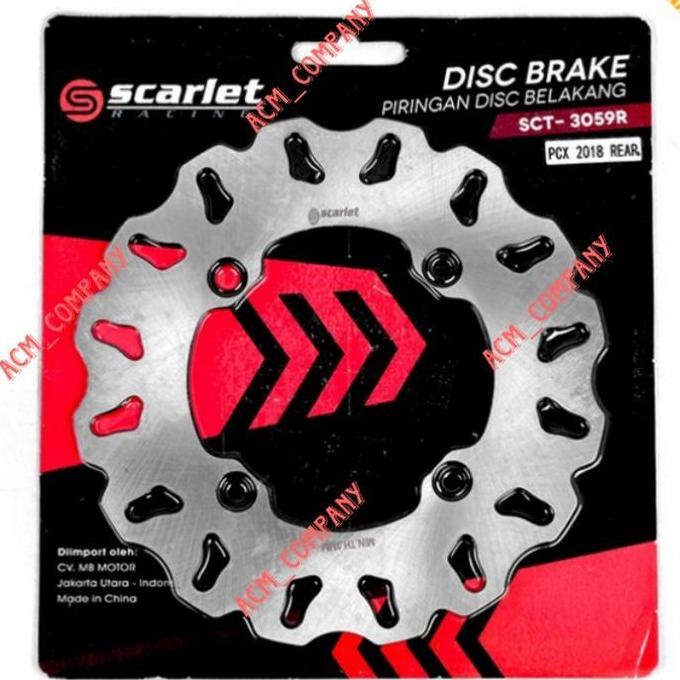 PIRINGAN CAKRAM BELAKANG VARIASI CBR 150 CB 150 R SUPRA GTR 150 CBR 250R NON ABS CRF 150 L MEGAPRO N