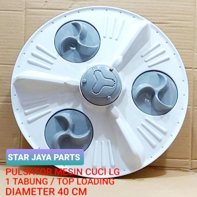 Pulsator Mesin Cuci Lg 16Kg Diameter 40Cm Gerigi 11