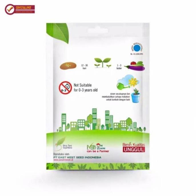 benih bibit melon hibrida alisha f1 cap panah merah - MELON ALISHA F1