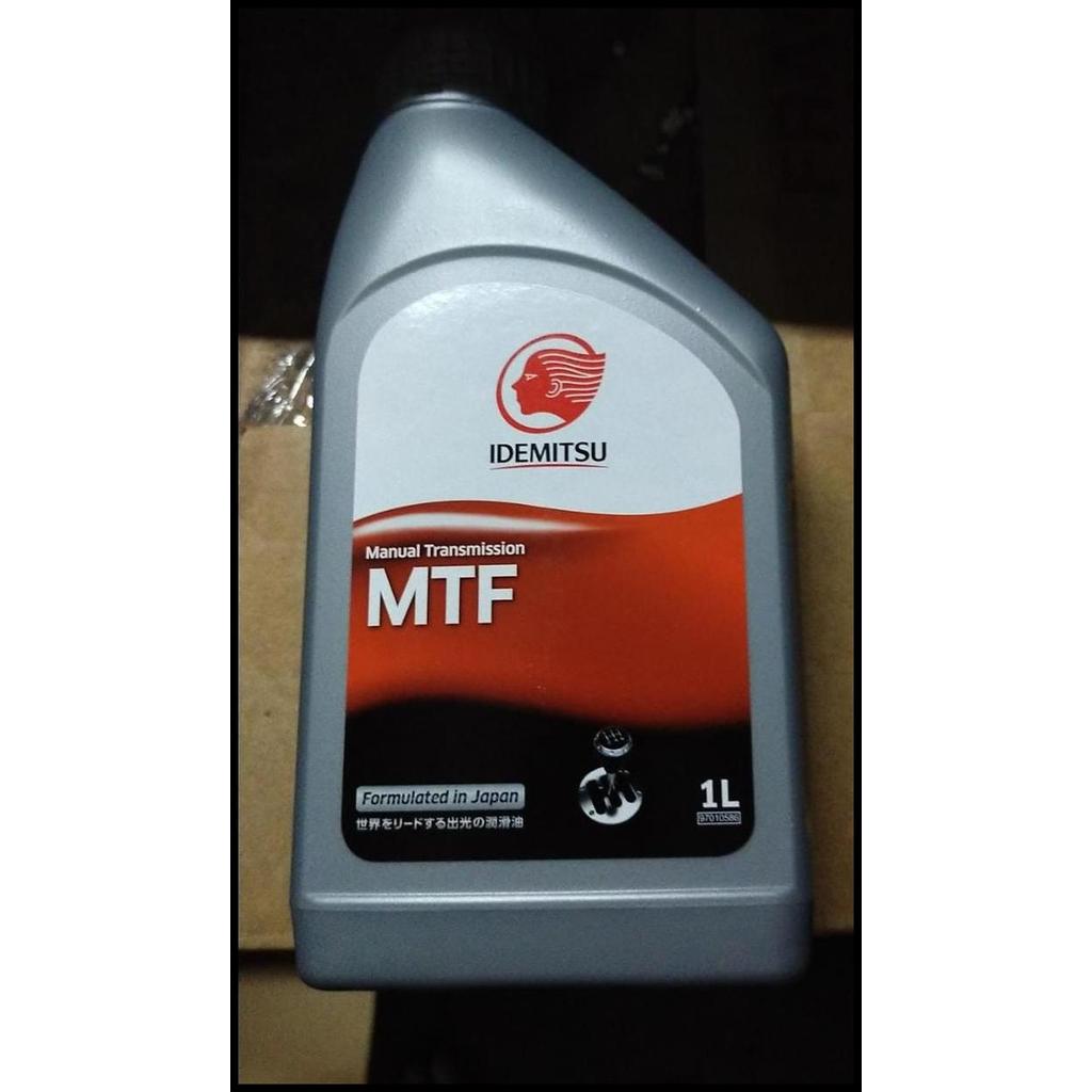 TERBARU OLI MOBIL IDEMITSU MTF MANUAL TRANSMISI FLUID