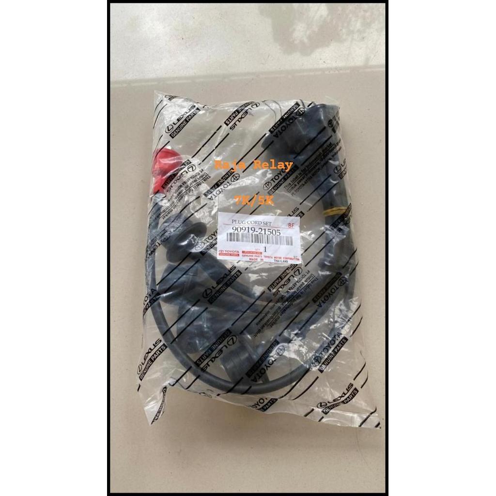 DISKON CABLE BUSI KABEL BUSI TOYOTA KIJANG 5K 7K 1SET 