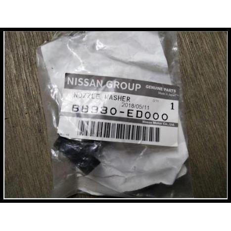 BEST DEAL TRAIL NOZZLE WASHER NO2 NISSAN T31 B8930-ED000 ORIGINAL