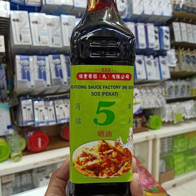 Kecap Hitam Pekat Kecap 555 kecap Hung Foong 750ml Kecap 5 Malaysia HS