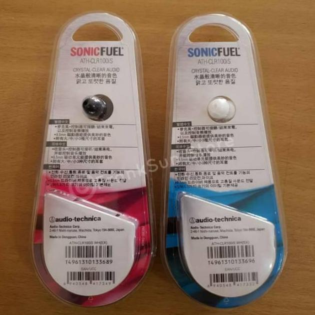 PROMO audio technica ATH-CLR100is