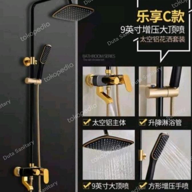 NEW Tiang shower set Black Gold aluminium / Shower tiang Black gold set