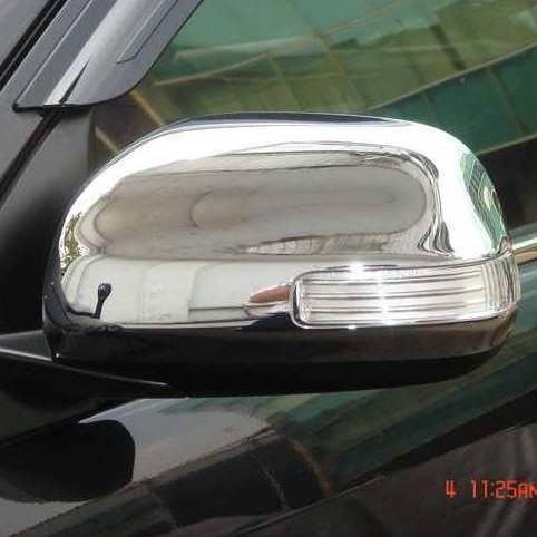 Cover Spion Rush / Terios Full Chrome