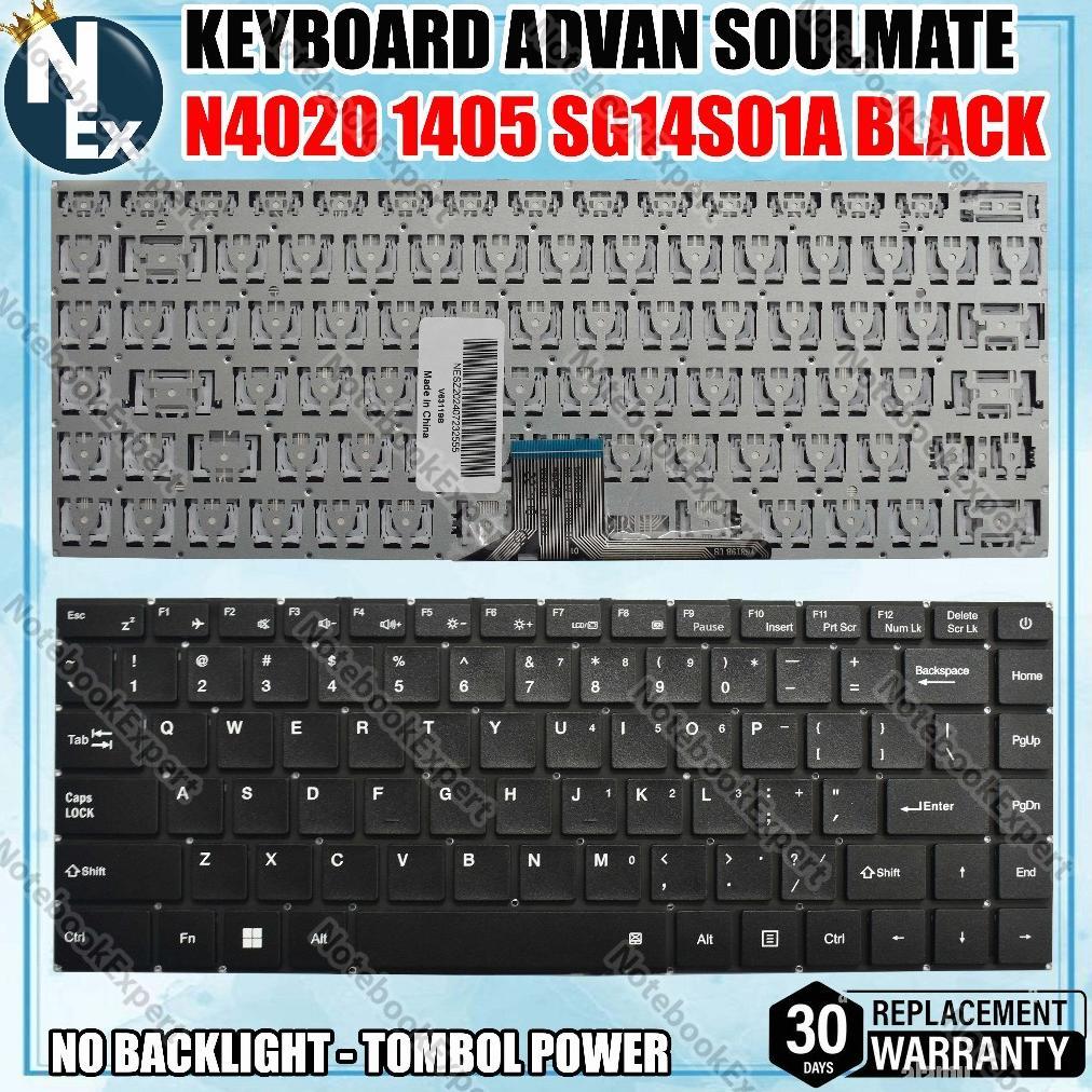 Keyboard Advan Soulmate N4020 1405 SG14S01A Black - Tombol Power terlaris