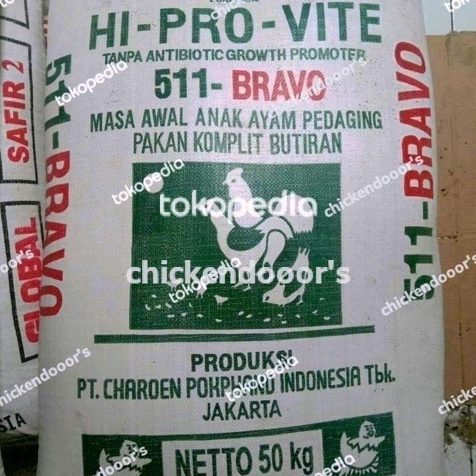 Pur ayam 511 vur ayam vur vuur 511 voer 511 popan pokphand bravo