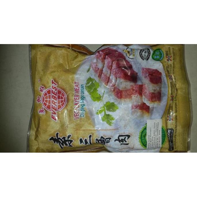 Samcan Vegetarian/Vegetarian Layer Meat