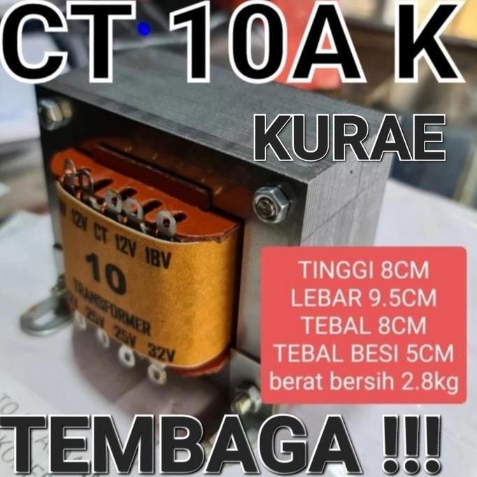 ( 10A CT k  ( travo trafo adaptor psu 10a 10 a kurae sejenis bell proton king era ok transformator b