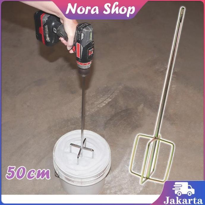 GUNEMANE 50CM Pengaduk Semen Untuk Bor / Mata Bor Mixer Pengaduk Adonan / Alat Aduk Cat