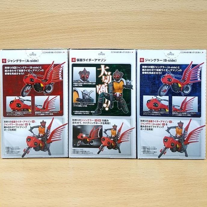 SHODO-X Kamen Rider 9 [SHOWA] Masked Rider Amazon & Jungler Daisuke Y.