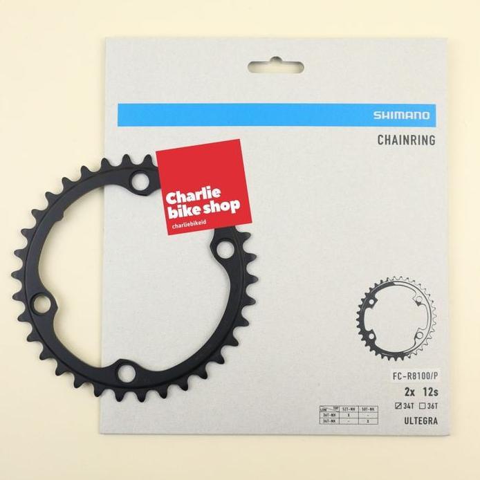 Chainring Inner Shimano Ultegra 34T For FC-R8100 Ultegra 12 Speed