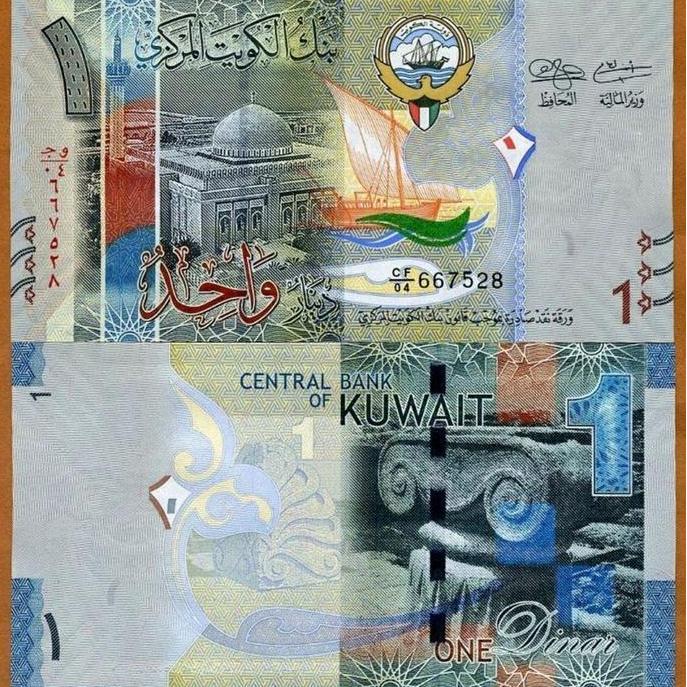 Kuwait 1 Dinar 2014, Prefix. CF-284