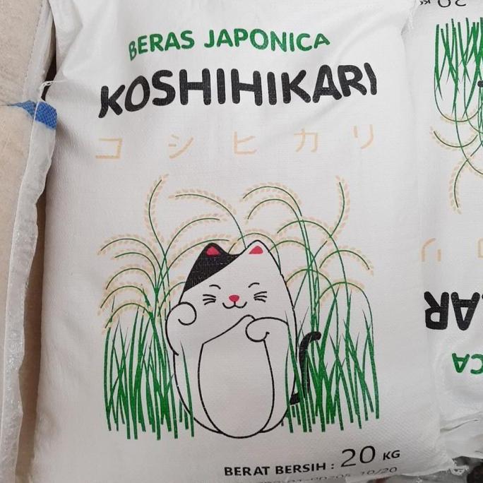 Beras Jepang Japonica Koshihikari 20kg di atas Okiniiri