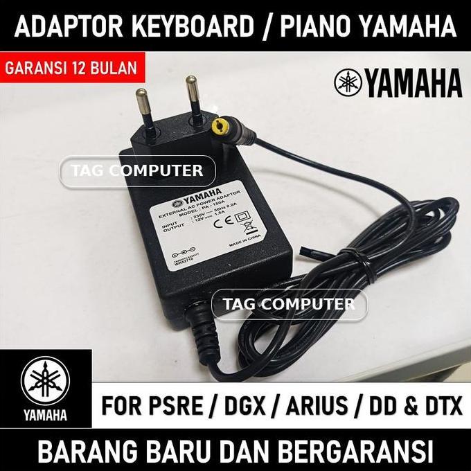 ADAPTOR DIGITAL PIANO ARIUS SERIES YDP142 YDP143