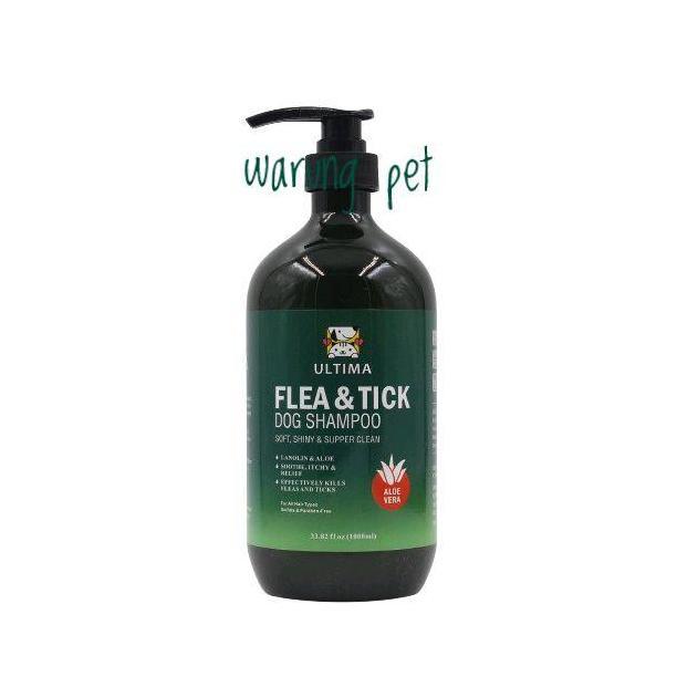 Orgo Flea & Tick Dog Shampoo 1000ml - Shampoo Kutu Anjing Ultima Flea & Tick Dog Shampoo 1000ml