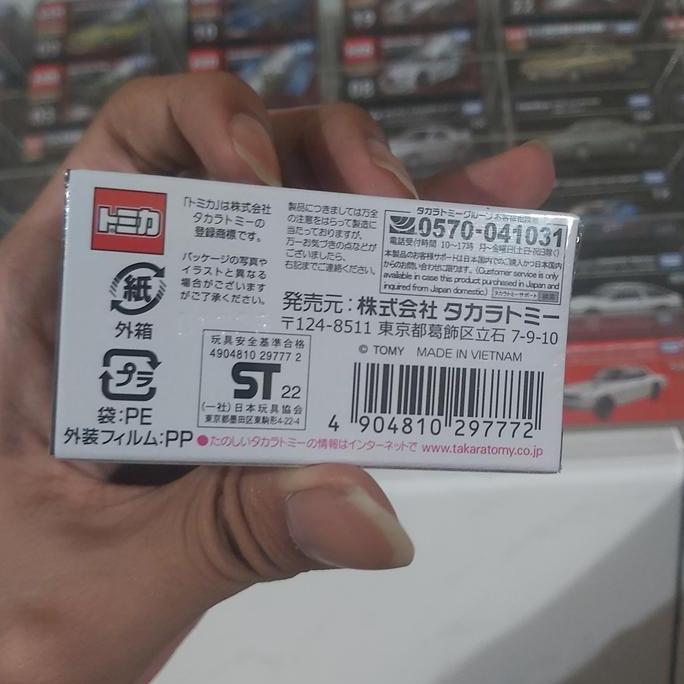 New  Tomica Premium 37 Honda Civic Type R FD2 White