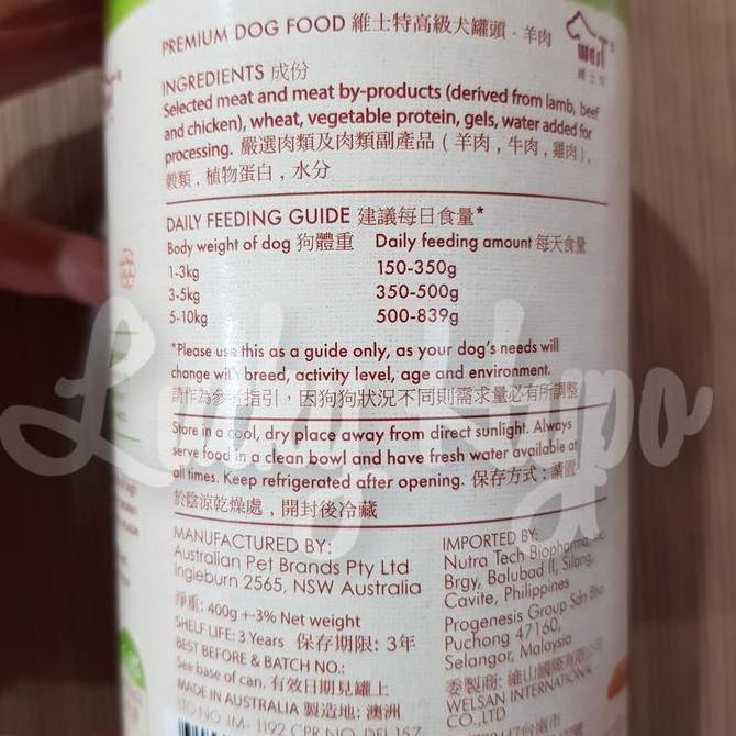 Dogdi- Makanan Anjing Kaleng/Dogfood Kaleng Pyramid Lamb Domba 400Gr