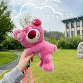 Tas selempang Bear lotso strawberry tas bear bulu lucu tas anak lucu murah