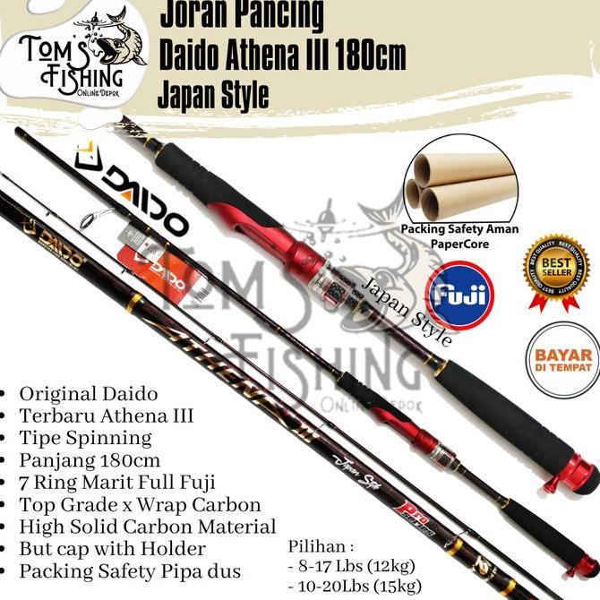 Joran Pancing Daido Athena III 3 180cm JS Pro Series Fuji (12kg- 15kg) Carbon Solid - Toms Fishing