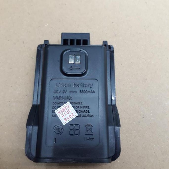 Grosir Baterai Ht Xiamen X008