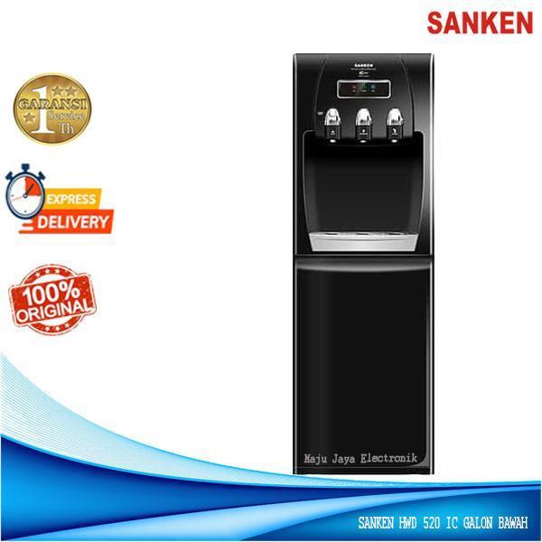 Dispenser Sanken Galon Bawah HWD 520IC Low Watt Panas Dingin Normal