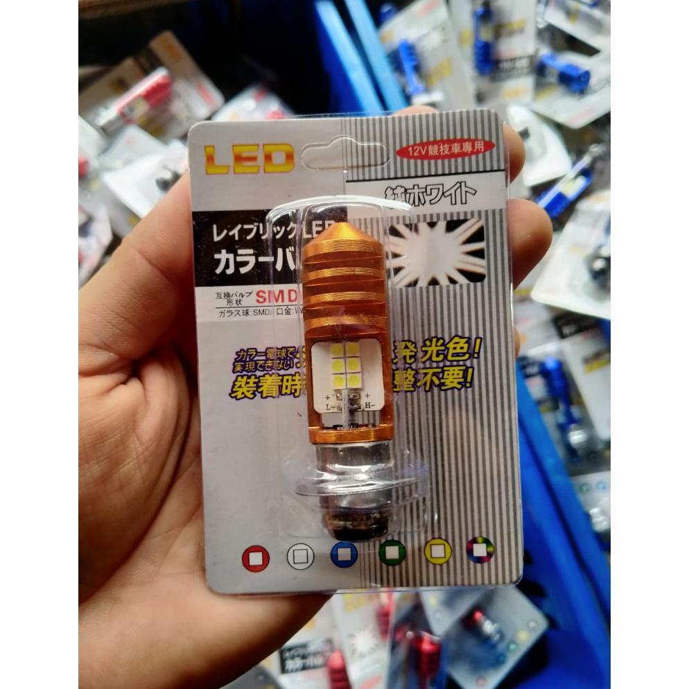 Terlaris Lampu Led Halogen Lampu Led Motor Matic Bebek Led H6 Putih Lampu Led Putih H6 Gepeng Ac/Dc 