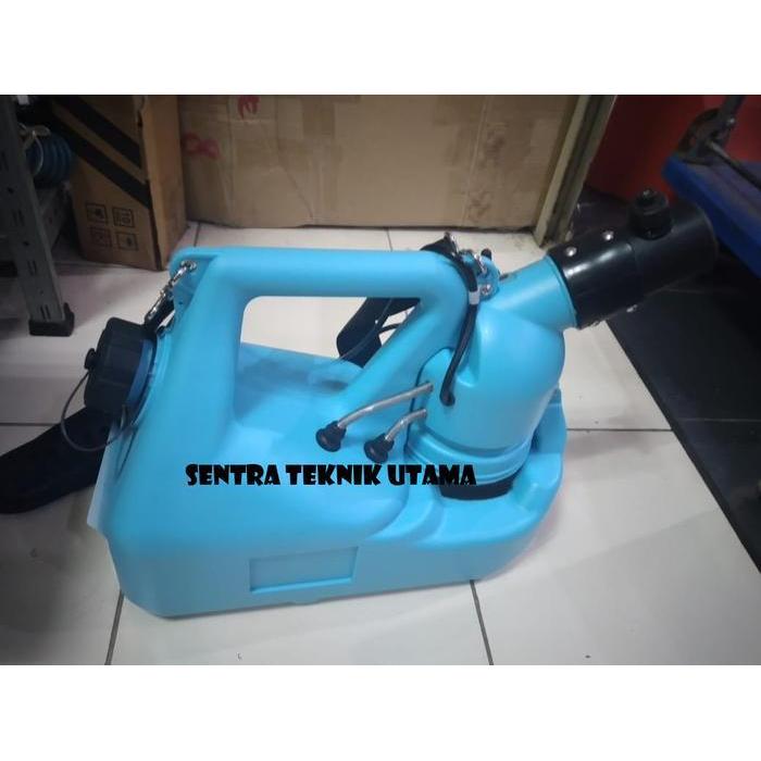 Longray ULV Cold Fogger 2600