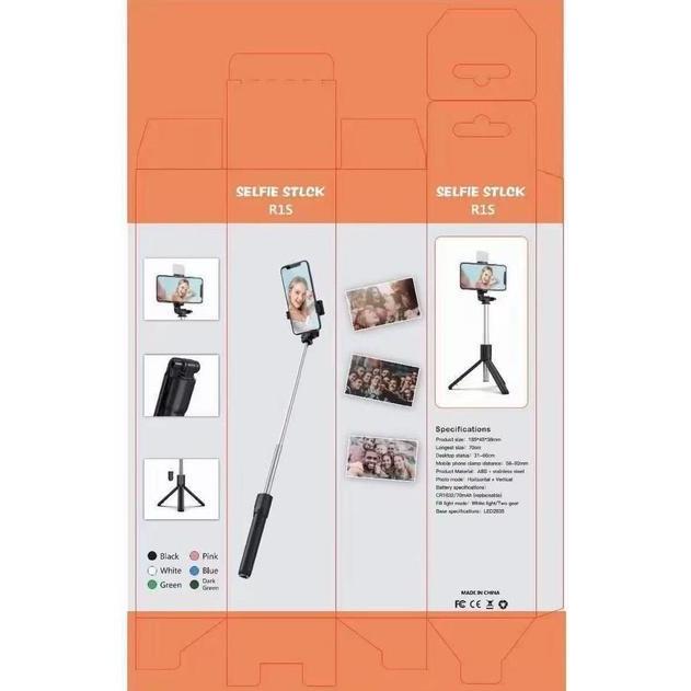 Tongsis Bluetooth R1S+ Tongsis+lampu Led