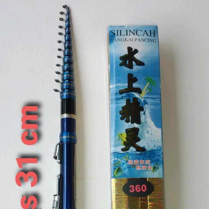 Joran Tegek Kolongan Kolong Oregon Silincah carbon