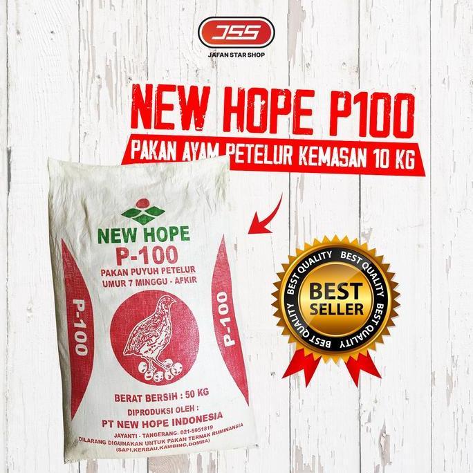 Pakan Puyuh P100 10 Kg Makanan Burung Puyuh Petelur