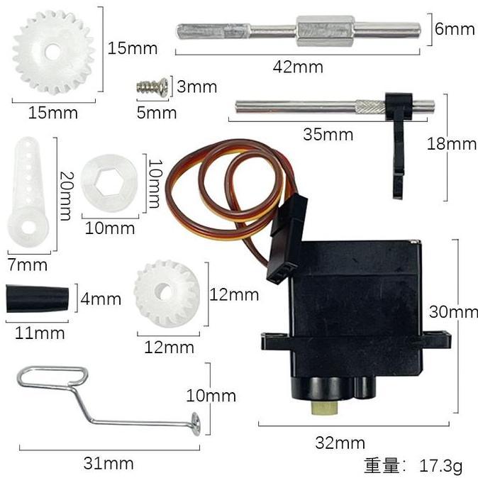 Upgrade Gearbox Dual Speed, 2 Speed, Ld Rc Unimog 1300L