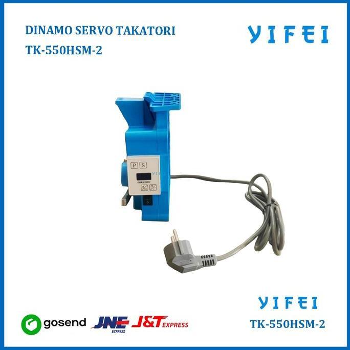 Dinamo Servo Motor Mesin Jahit Industri/ Dinamo Servo Takatori/YIFEI