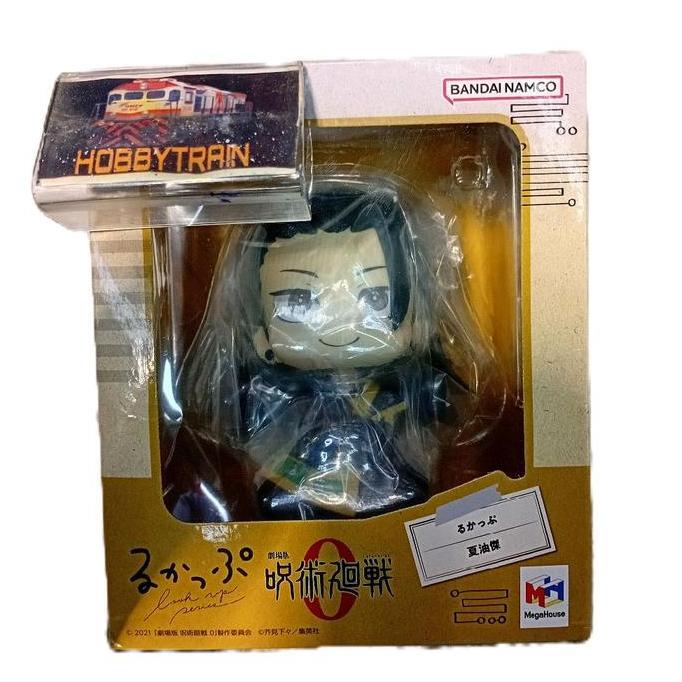 MEGAHOUSE LOOKUP SUGURU GETO JUJUTSU KAISEN 0 VER FIGURE
