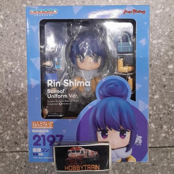 NENDOROID RIN SHIMA SCHOOL UNIFORM VER FIGURE