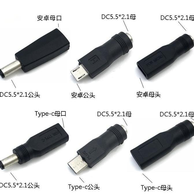 Adapter Power DC To USB Micro Type C Lightning Jack DC Konektor Connector Converter