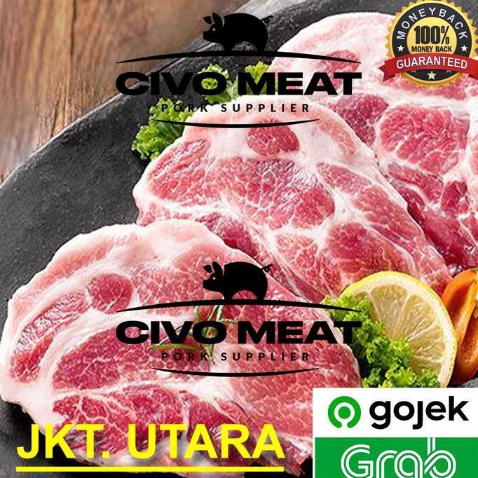 Enyama- Pork Steak / Steak Daging Babi 2Pcs