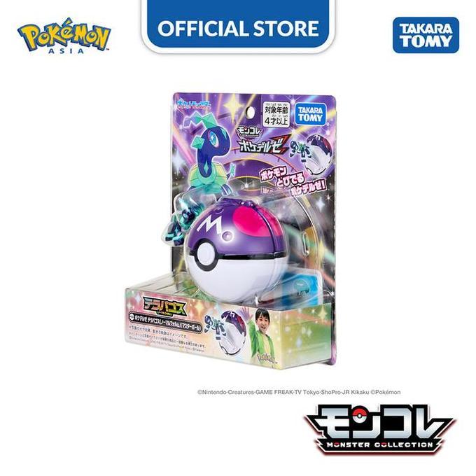 Moncolle Poke Del-Z Terapagos (Master Ball)