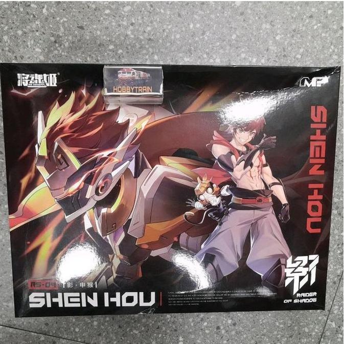 MS GENERAL RIDER OF SHADOW SHEN HOU